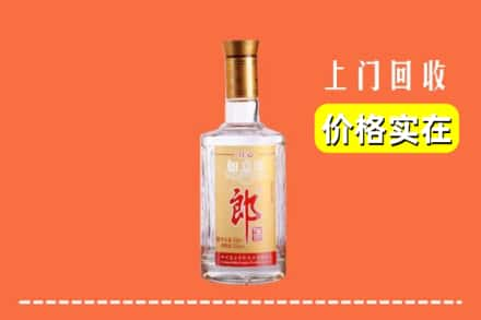 昭通回收老郎酒